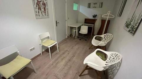 Photo 5 of Premises to rent in Cabrerizos, Salamanca