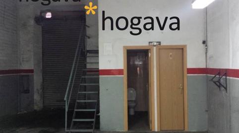 Photo 3 of Industrial buildings to rent in Can Vinyals, Esparreguera