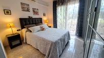 Bedroom of Duplex for sale in Rubí  with Terrace