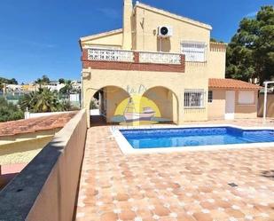 Vista exterior de Casa o xalet en venda en Cartagena amb Aire condicionat, Terrassa i Piscina