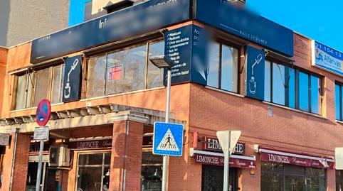 Photo 2 of Premises for rent in Avenida de Levante, 101, Casco Histórico, Rivas-Vaciamadrid