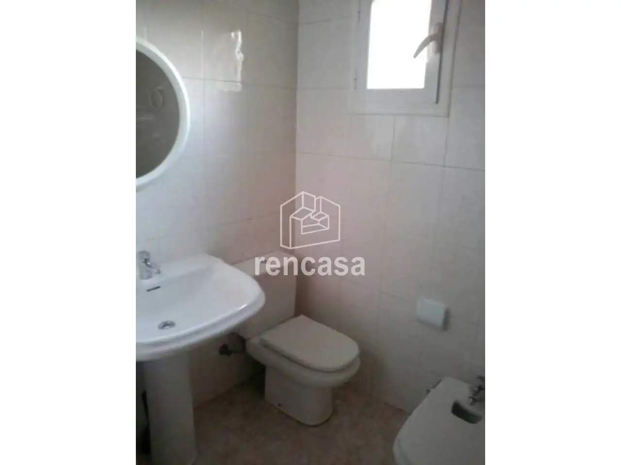 Bathroom of Flat for rent in Lleida  with Heating, Furnished and Balcony