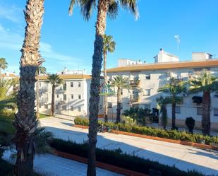 Vista exterior de Pis en venda en Bollullos Par del Condado amb Aire condicionat, Terrassa i Moblat
