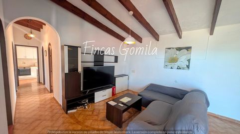 Foto 3 de Apartament en venda a Via Jardin, Arenal d'en Castell, Es Mercadal