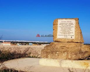 Residencial en venda en Chiclana de la Frontera