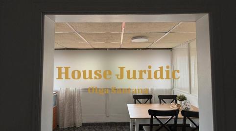 Photo 5 of Flat for sale in Trinitat Vella,  Barcelona Capital