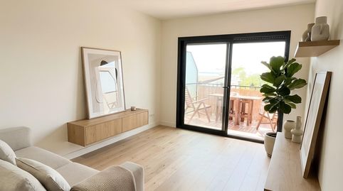 Foto 5 von Wohnung zum Verkauf in Cala Llevado Edificio Piscis, 52, Tossa de Mar pueblo, Tossa de Mar