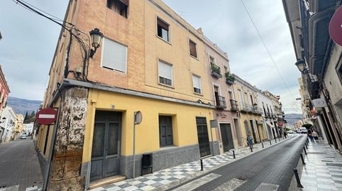 Foto 3 de Oficina en venta en Calle Miguel Salmerón Pellón, Berja, Almería