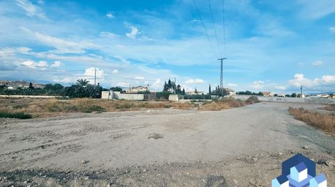 Photo 3 of Residential for sale in Campillo, Lorca