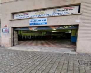 Local de lloguer a Avinguda de la República Argentina, 159, El Putget i el Farró, Sarrià - Sant Gervasi,  Barcelona Capital