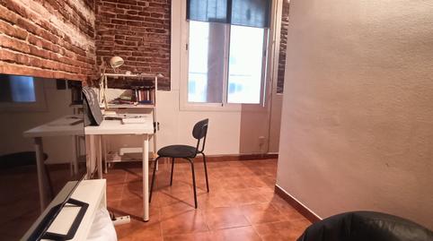 Photo 5 of Planta baja to rent in Carrer de Sant Miquel, La Barceloneta,  Barcelona Capital