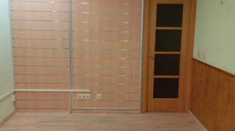 Photo 5 of Premises to rent in Calle Manuel García Gutiérrez, 7, Jarandilla de la Vera, Cáceres