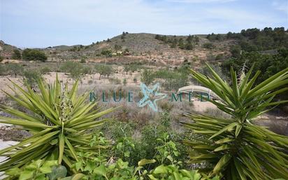 Casa o xalet en venda en Cartagena amb Aire condicionat, Terrassa i Piscina