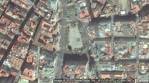 Photo 2 of Country house for sale in Sant Francesc,  Valencia Capital