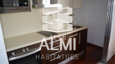 Foto 3 de Pis en venda a Avenida Meridiana, Sant Andreu de Palomar,  Barcelona Capital