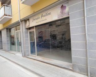 Premises for sale in Palamós