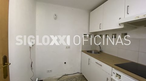 Foto 4 von Büro zum Verkauf in Paseo Ciutat de Mallorca, Porta, Barcelona Capital