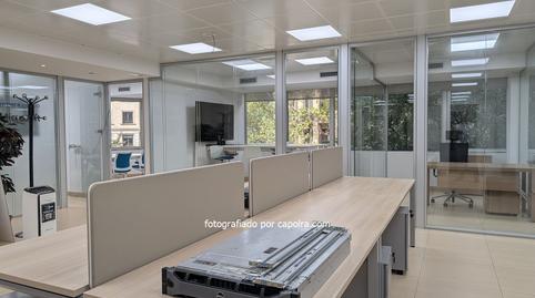 Foto 5 de Oficina en venda a Pau Claris, 162, Dreta de l'Eixample, Barcelona
