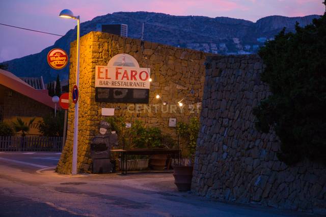 Local comercial en Alquiler en Manzanera - Tosal