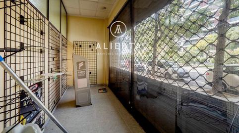 Photo 5 of Industrial buildings for sale in De Cesáreo Alierta, La Granja,  Zaragoza Capital