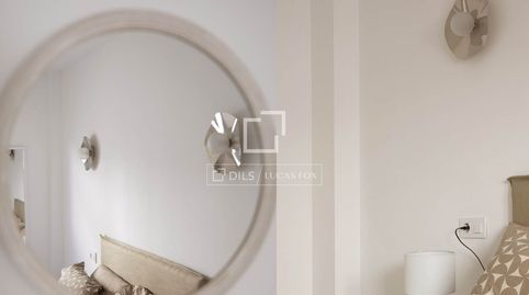 Foto 3 de Piso en venta en Es Portixol - Es Molinar, Palma de Mallorca