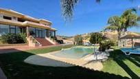 Swimming pool of Country house for sale in Loja  with Air Conditioner, Private garden and Terrace