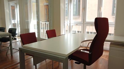 Foto 2 de Oficina de lloguer a Calle Mayor, Casco Antiguo, Cartagena