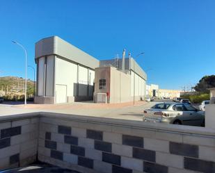 Vista exterior de Nau industrial en venda en Algarrobo