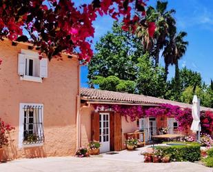 Garden of Country house for sale in  Palma de Mallorca