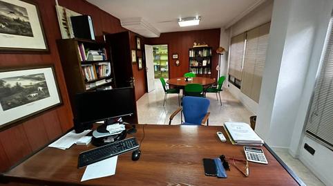 Foto 3 de Oficina en venda a Ensanche - Franciscanos,  Albacete Capital