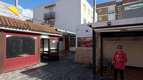 Photo 2 of Premises for sale in Sector a, 12, Centro - Torre de la Higuera, Almonte
