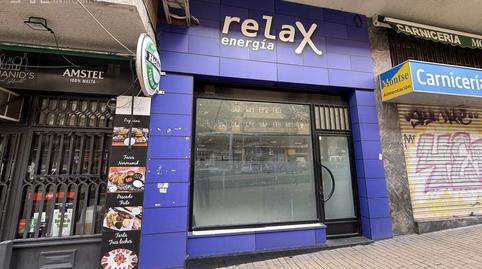 Photo 2 of Premises for sale in Salesas, Salamanca Capital
