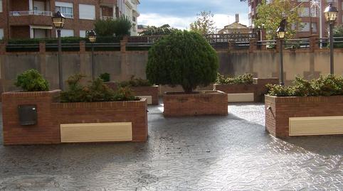 Photo 2 of Premises for sale in Avenida Ris, Ris, Cantabria