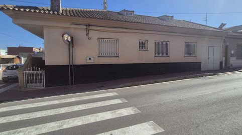 Foto 2 de Casa o chalet en venta en Calle Vasco Núñez de Balboa, 35, Alguazas, Murcia