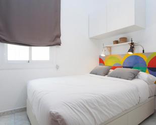 Dormitori de Apartament de lloguer en  Barcelona Capital amb Aire condicionat, Calefacció i Moblat
