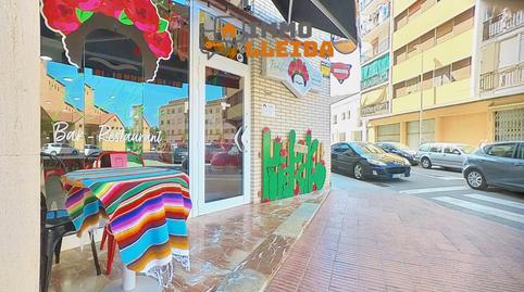 Photo 3 of Premises for sale in De Barcelona, 13, Balaguer, Lleida