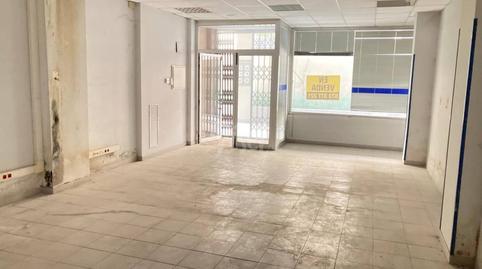 Photo 2 of Premises for sale in Cl. San Juan Bautista de la Salle, , Bítem, Tarragona