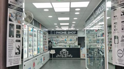 Photo 3 of Premises for sale in Carrer de Sant Pau, El Raval, Barcelona