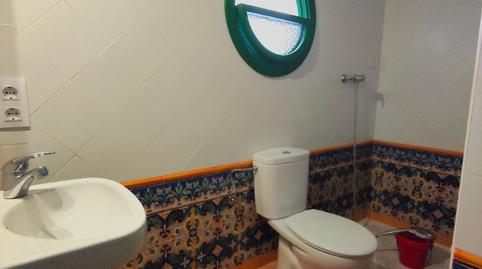 Photo 5 of Premises to rent in Lebrija, Sevilla