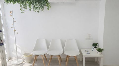 Photo 3 of Premises for transfer in Carrer de la Mare de Déu de Montserrat, 109, Centre, Viladecans