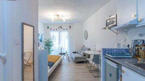 Foto 3 de Estudio en venta en Centro - Sagrario, Granada