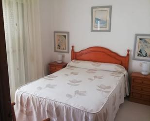 Apartment to rent in Aguadulce Sur