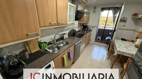 Foto 5 de Pis en venda a Santa María de la Cabeza, 9, Pajarillos Altos, Valladolid