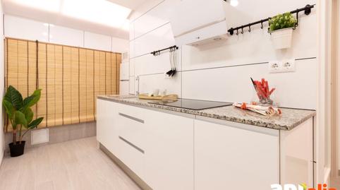 Photo 2 of Apartment for sale in De Cambrils, Barenys, Tarragona