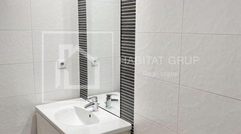 Foto 2 de Pis en venda a Estadi - Santa Anna, Barcelona