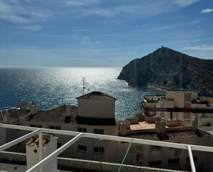 Duplex for sale in Playa Poniente