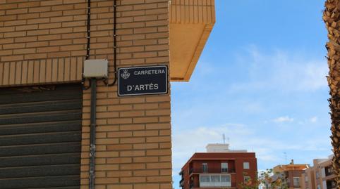 Photo 3 of Premises to rent in Fonteta de Sant Lluís, Valencia