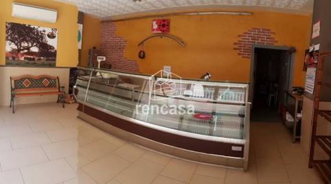 Photo 2 of Premises to rent in Calle Odon Fonoll, Magraners,  Lleida Capital