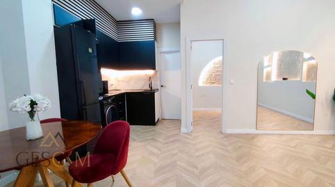 Photo 3 of Premises for sale in Molí Nou - Ciutat Cooperativa, Sant Boi de Llobregat