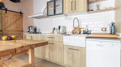 Photo 4 of House or chalet for sale in Avinguda Menorca - Sínia Costabella, Maó - Mahón